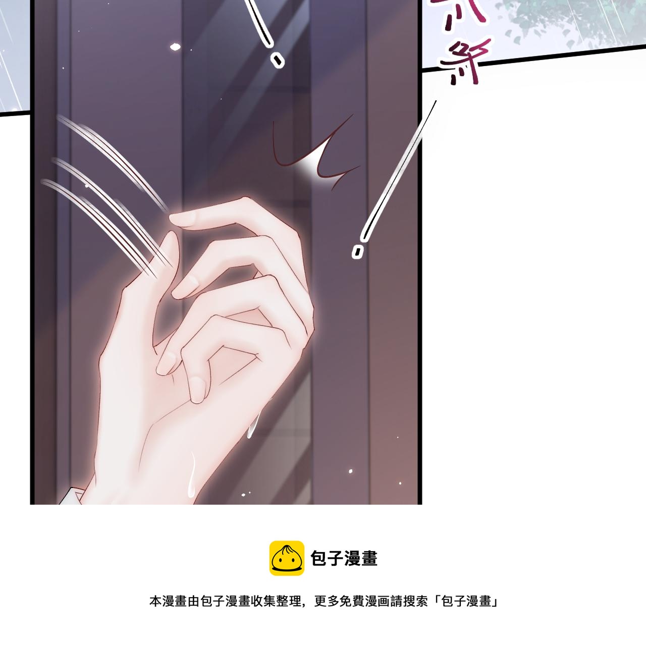 第130话 他的选择（中）8