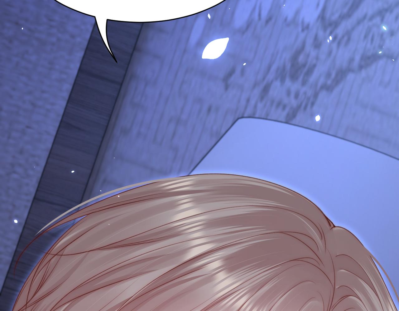 第175话 睡前私语70