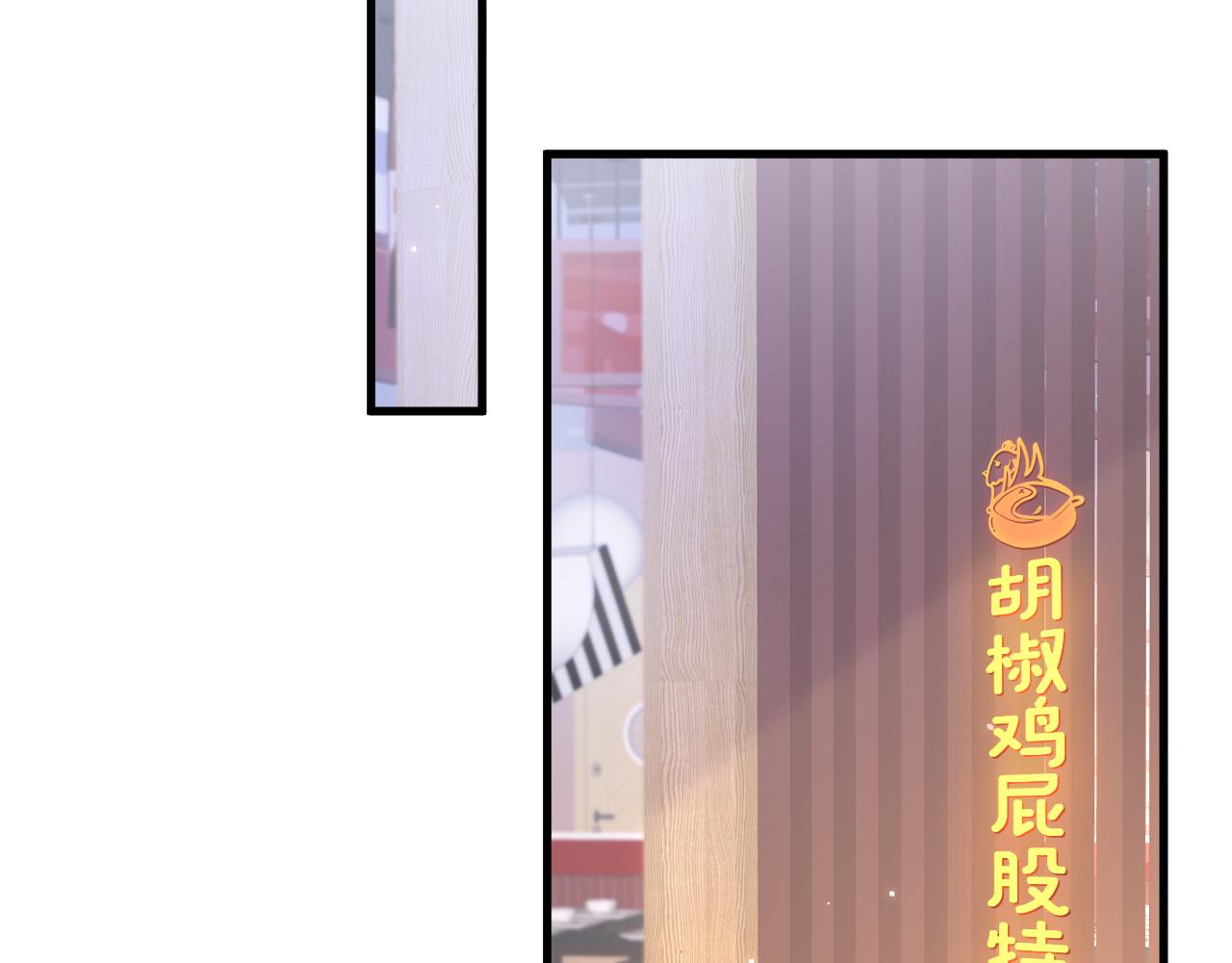 123话 曾经有个小孩57