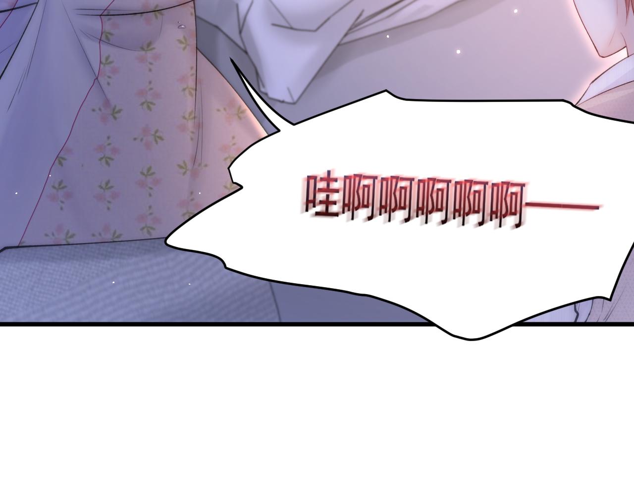 第110话 强行销售狗粮44