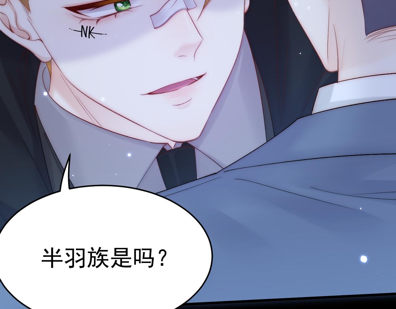 第157话 可疑的礼帽男103