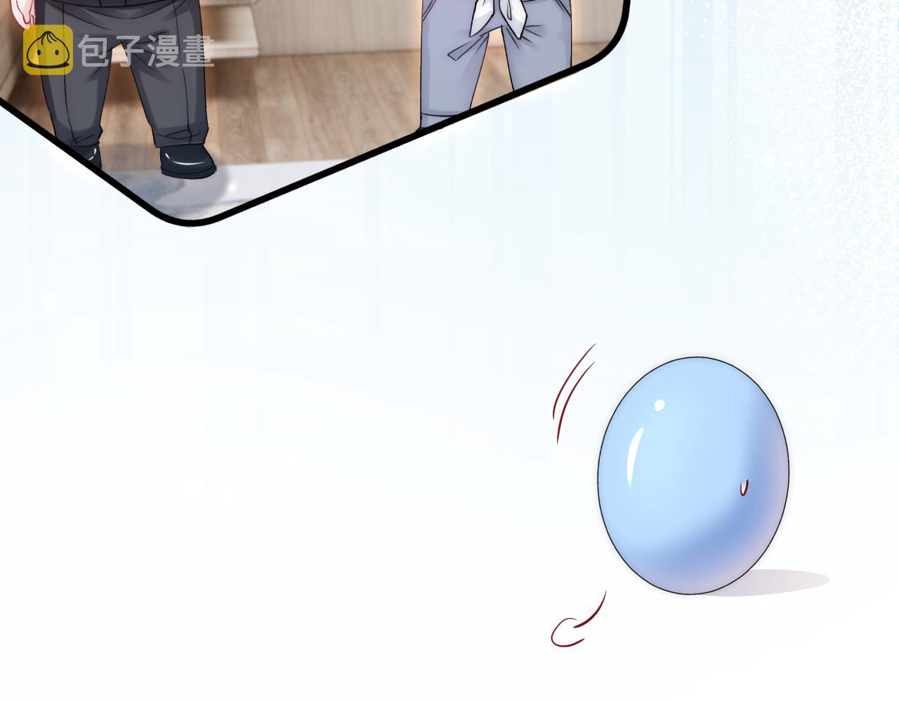 第183话 他的笑吻26
