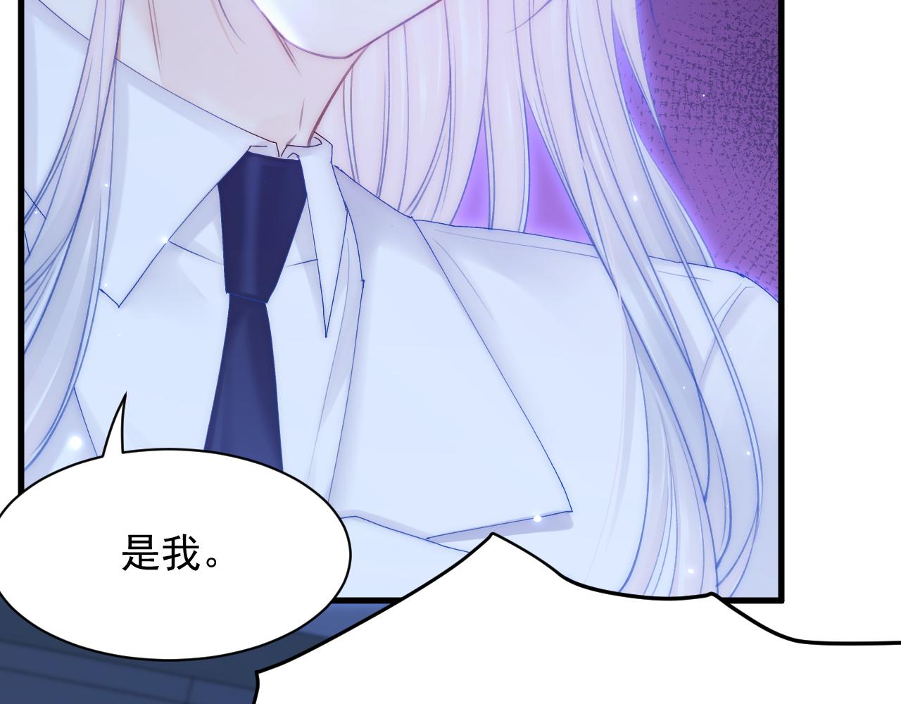第126话 我可以等25