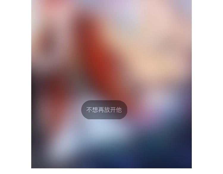 第160话 心意交错137