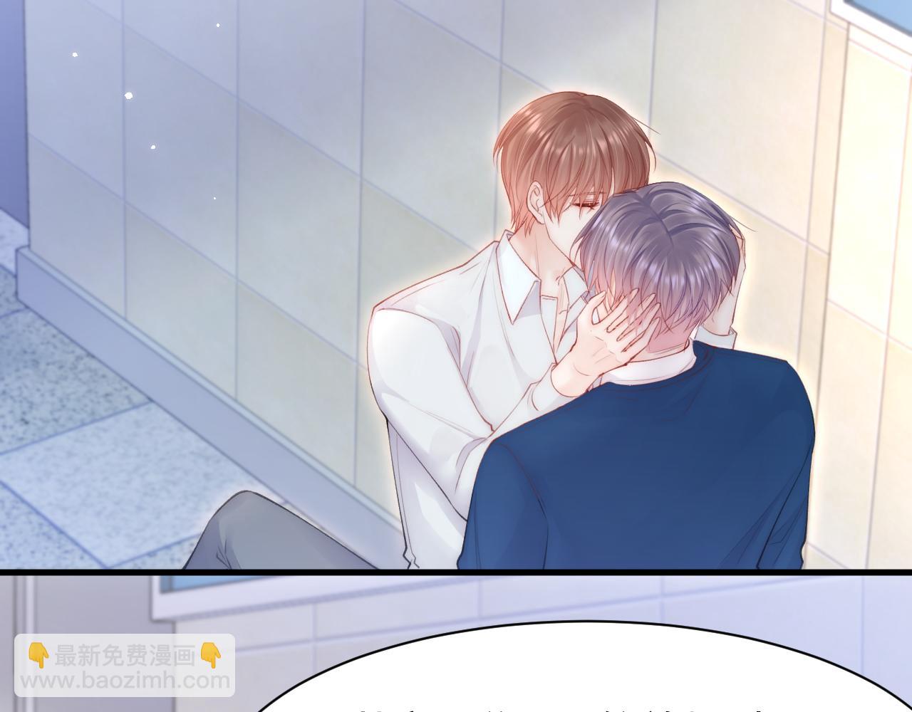 第105话 男孩46