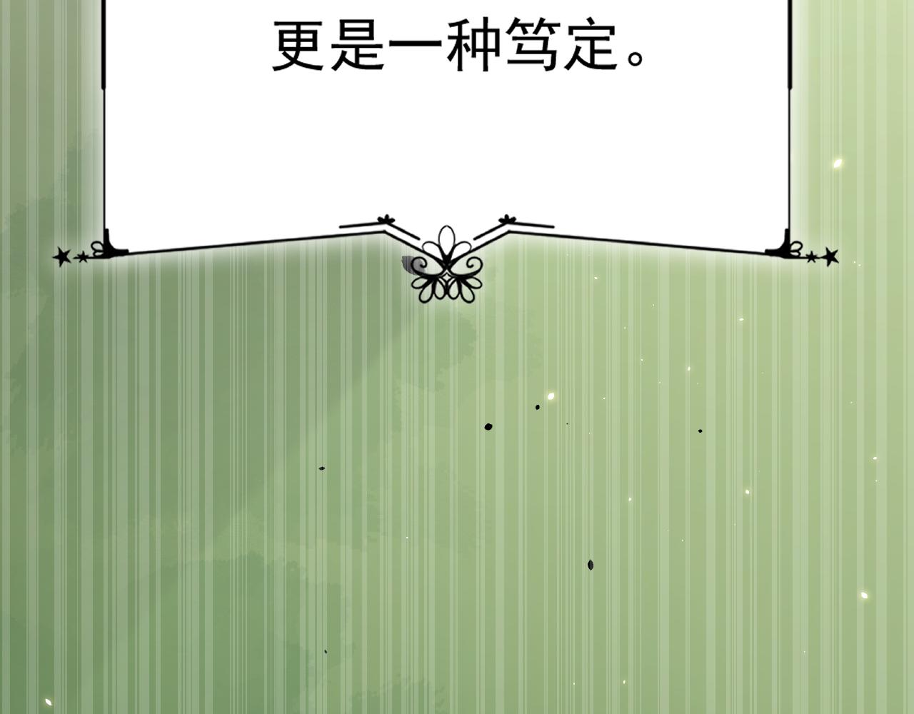 第149话 为爱奔赴远方134