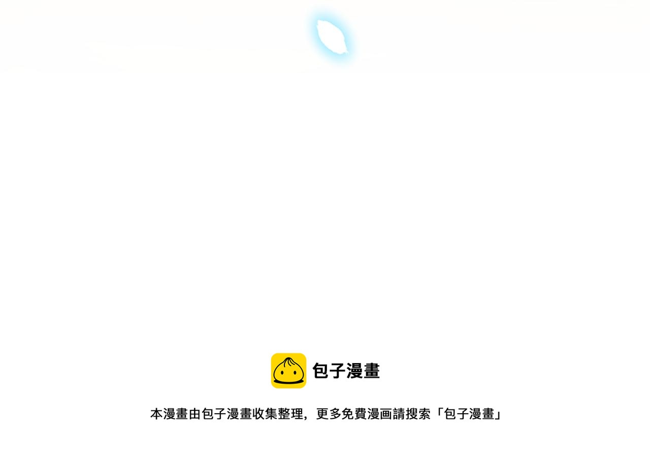 第183话 他的笑吻150