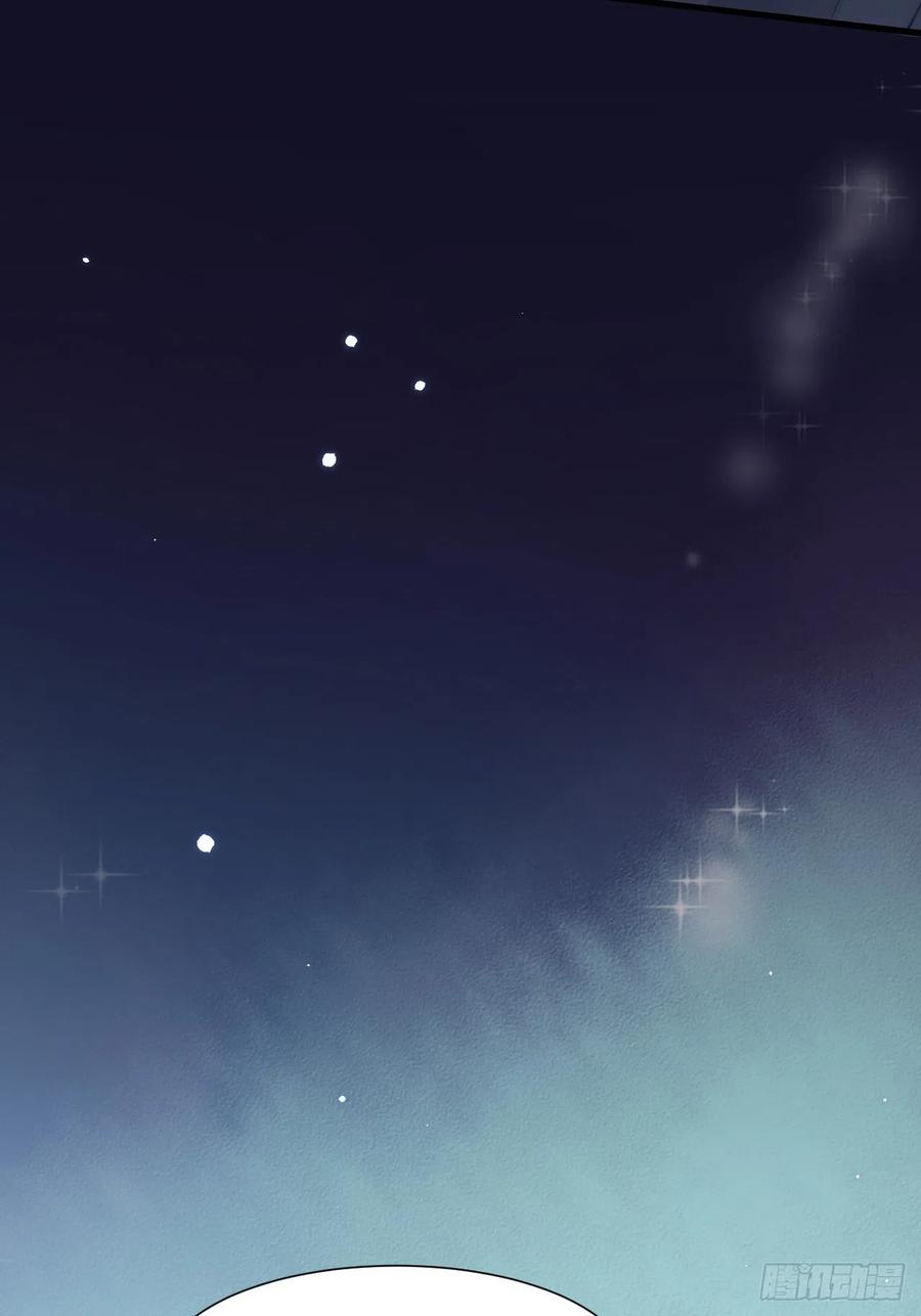 第87话 他的好大儿50