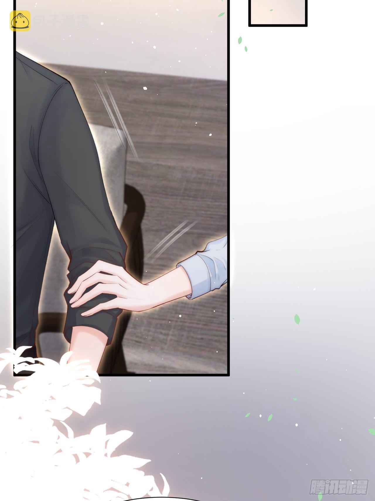 第79话 白颜牌父子黏合剂22