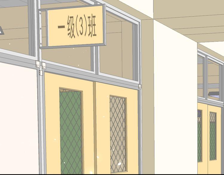 第14话 护短17
