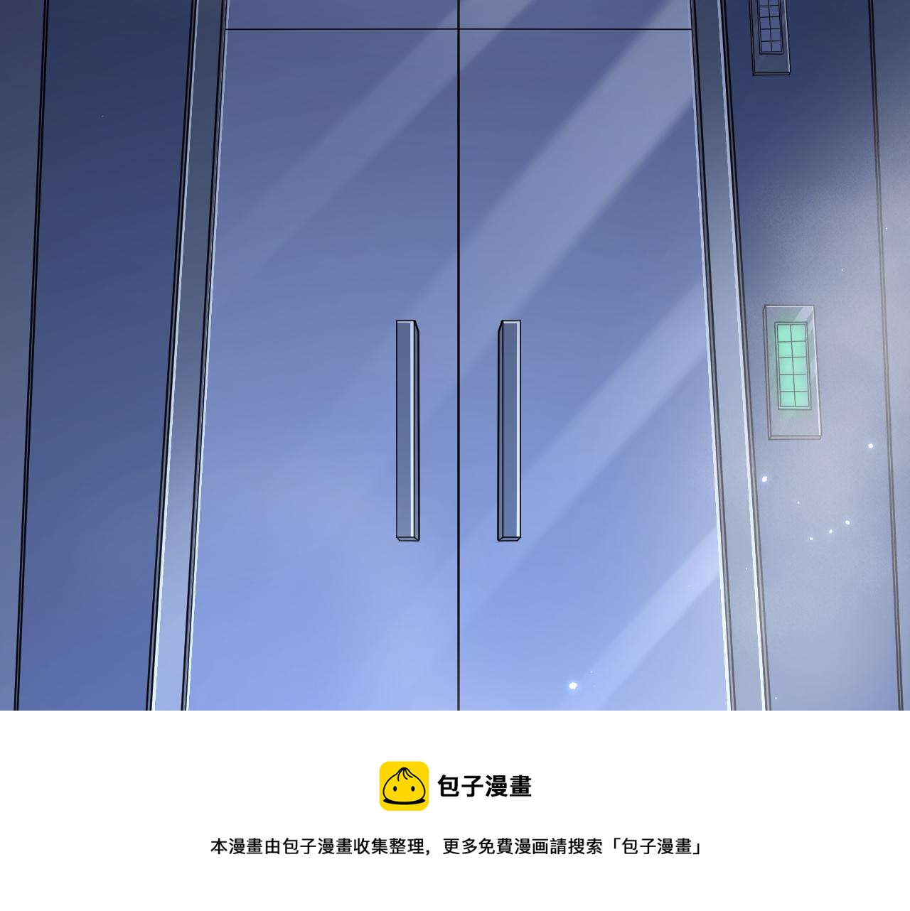 第137话 为了他的自由！88