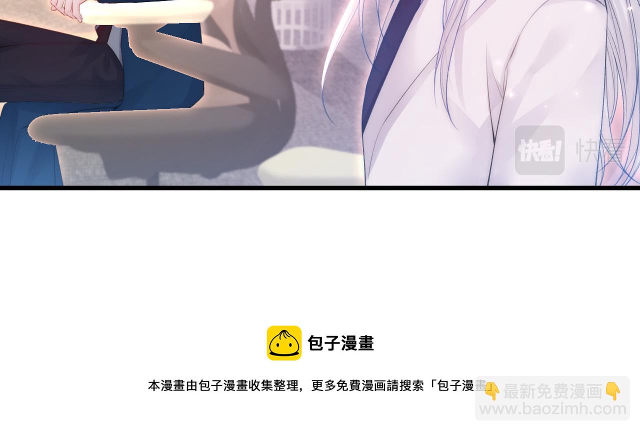 第115话 谁干的？89