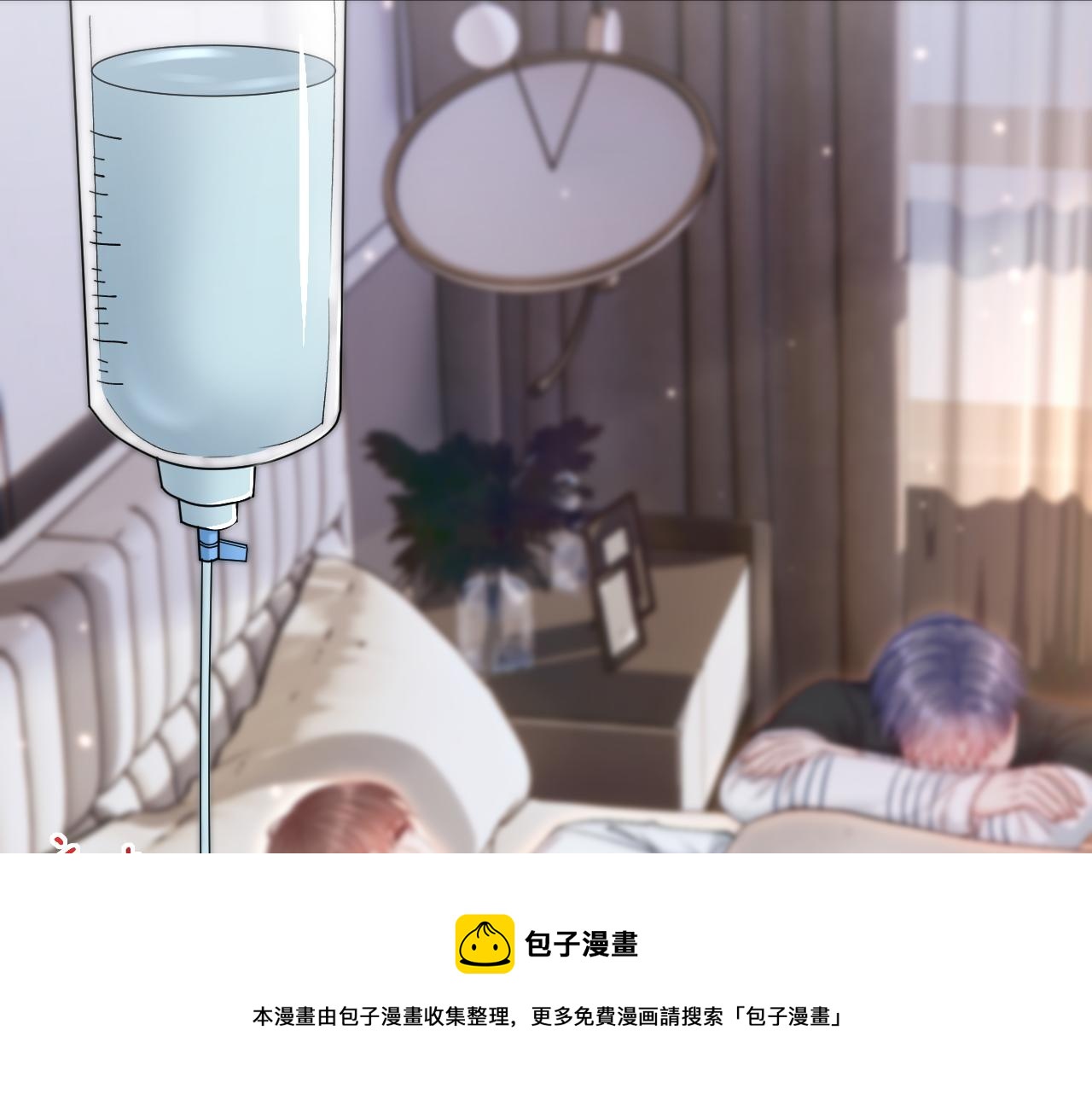 第141话 都会好起来50
