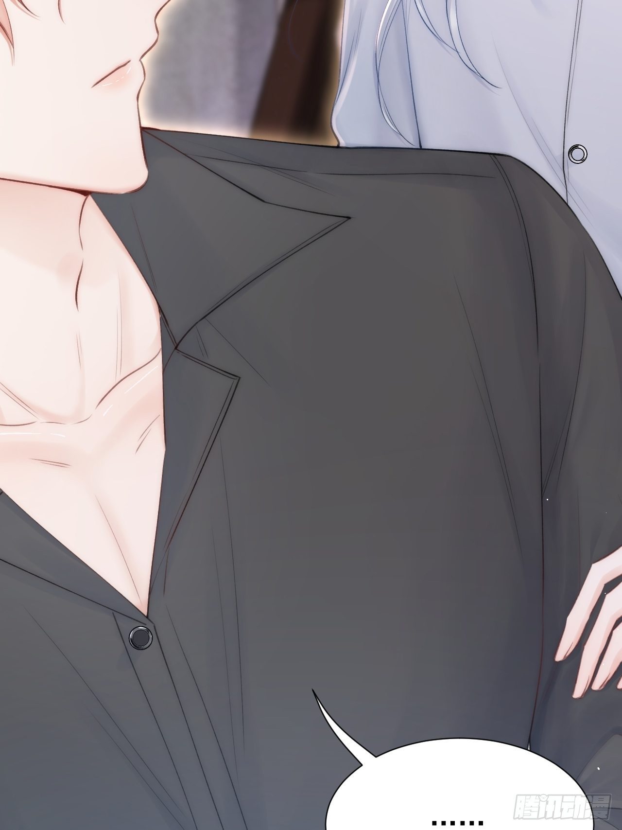 第79话 白颜牌父子黏合剂24