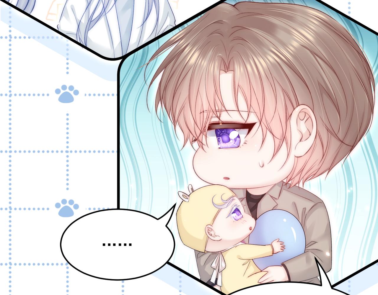第184话 路过四季83