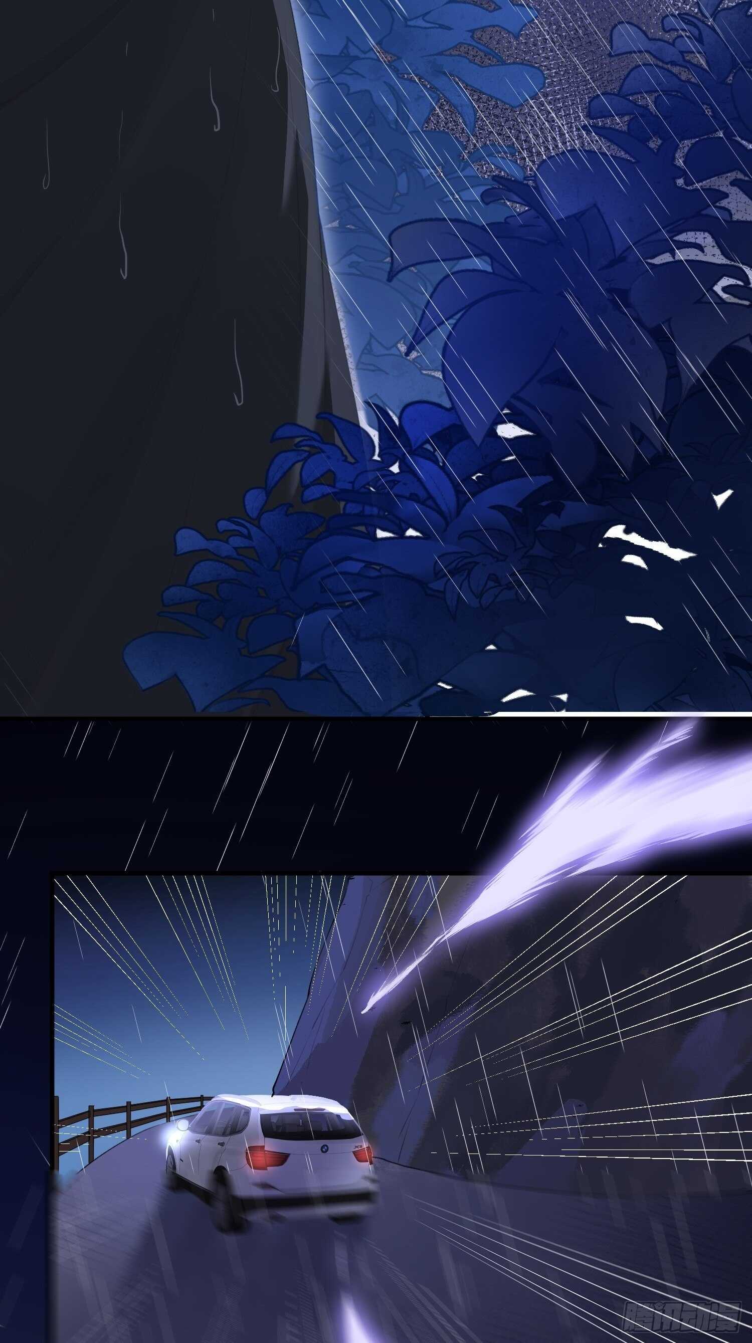 第36话 心疼了吗？15