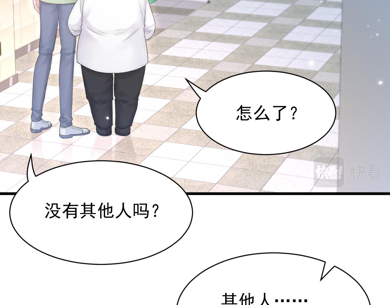 第124话 立场54