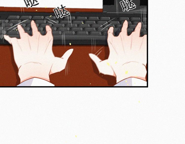 第4话 记录首次飞行28
