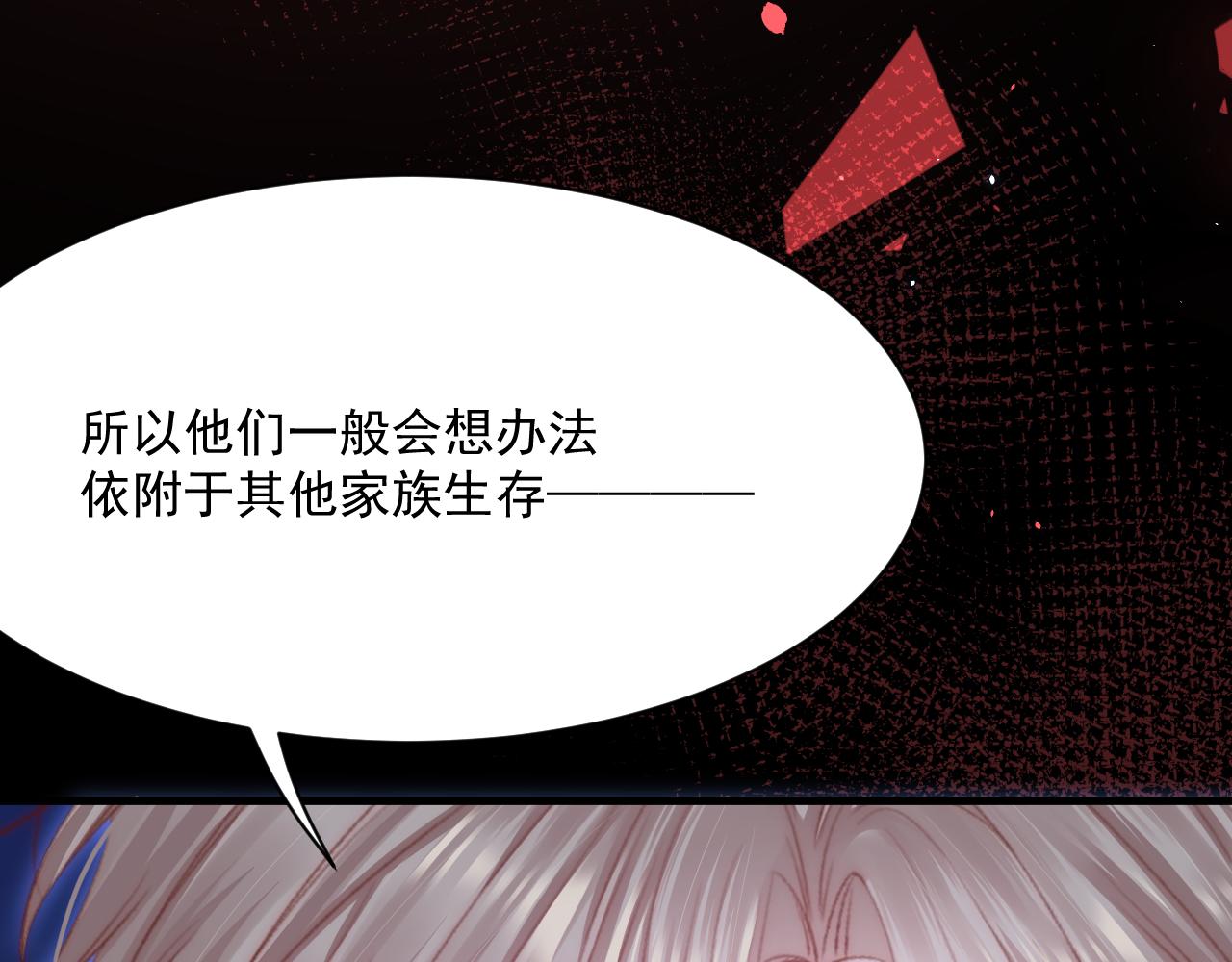 第177话 因为我爱你64