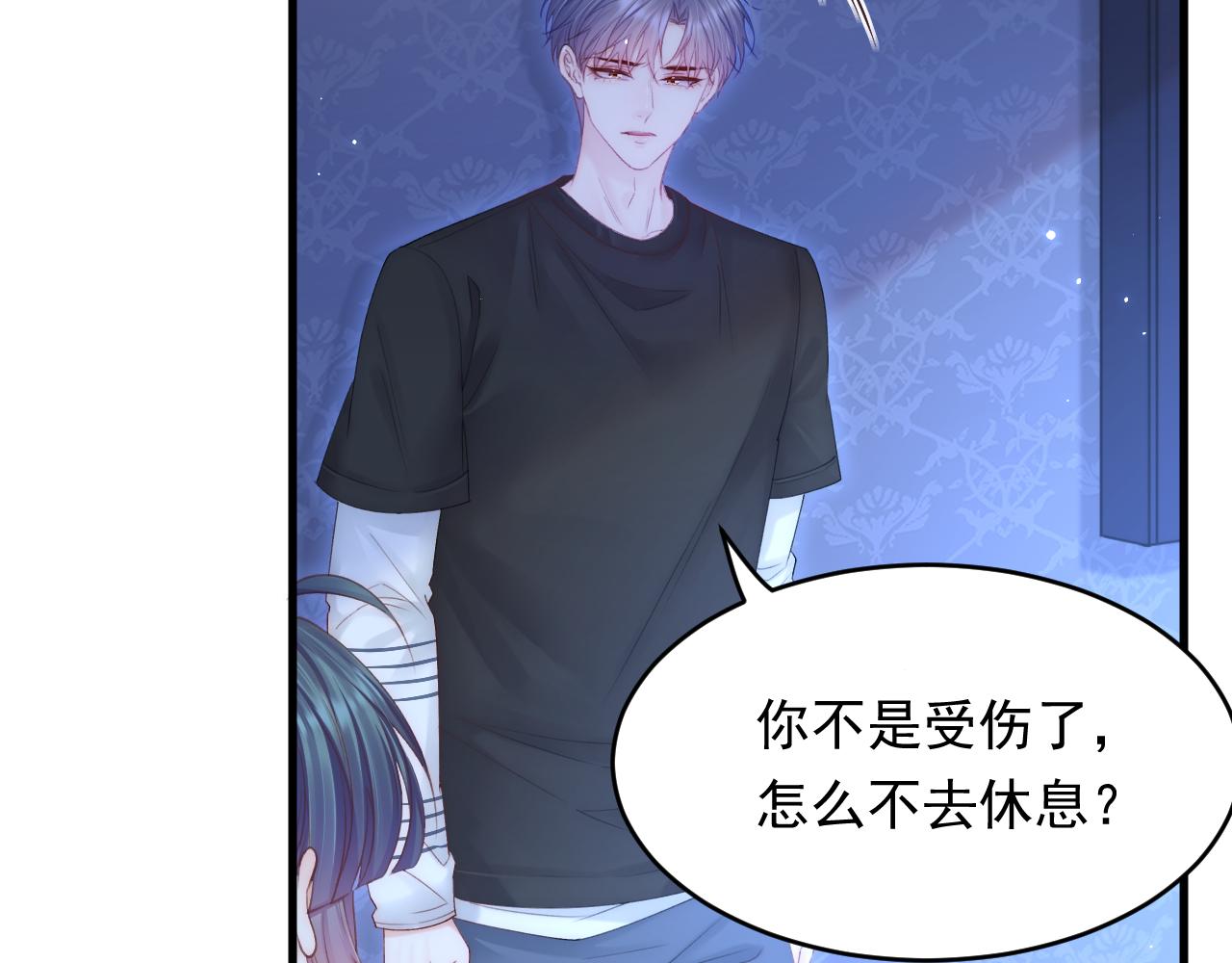 第141话 都会好起来9
