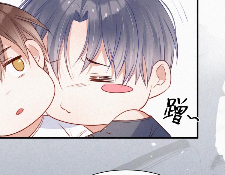 第5话 养孩子的乐趣11
