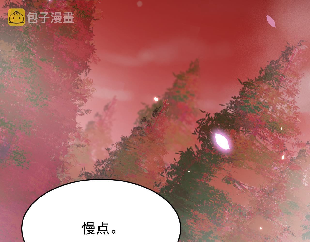 第187话 熟悉的声音77