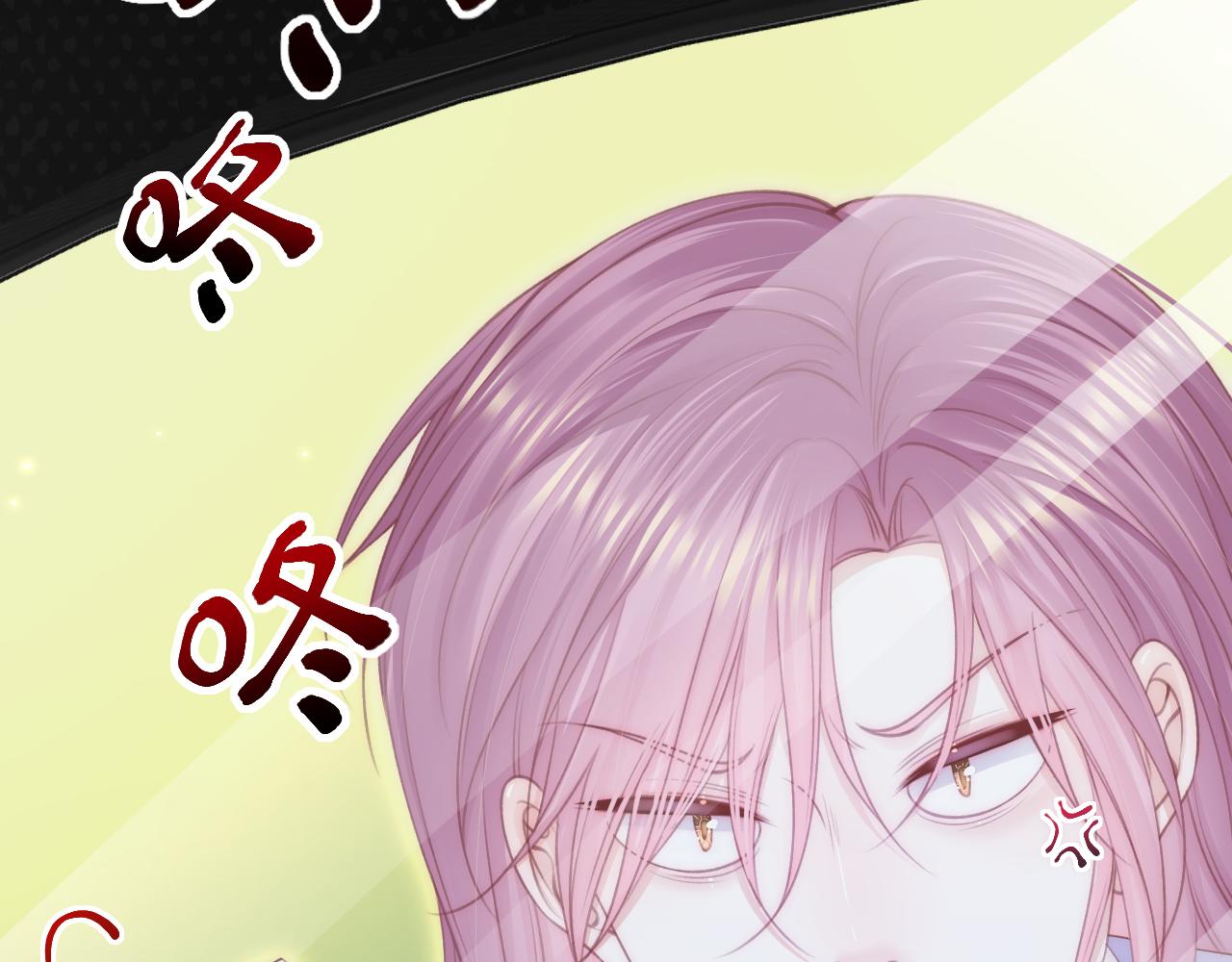 第169话 请你回避一下157