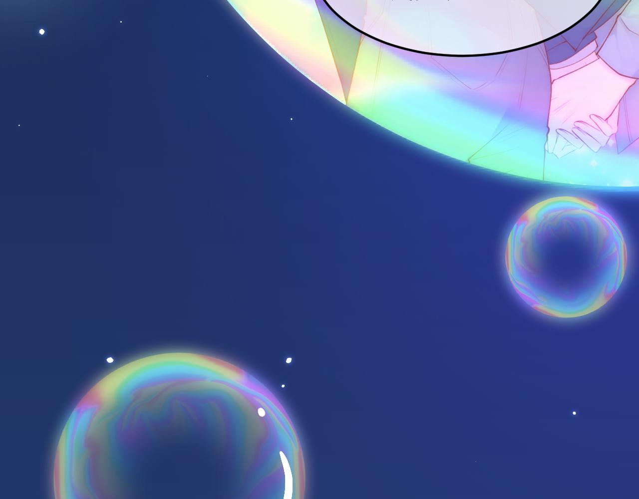 第149话 为爱奔赴远方43