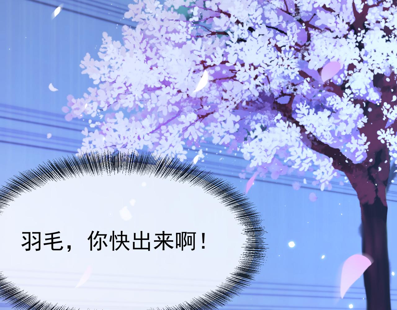 163话 抽屉里的宝贝123