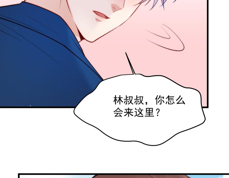 第14话 护短13