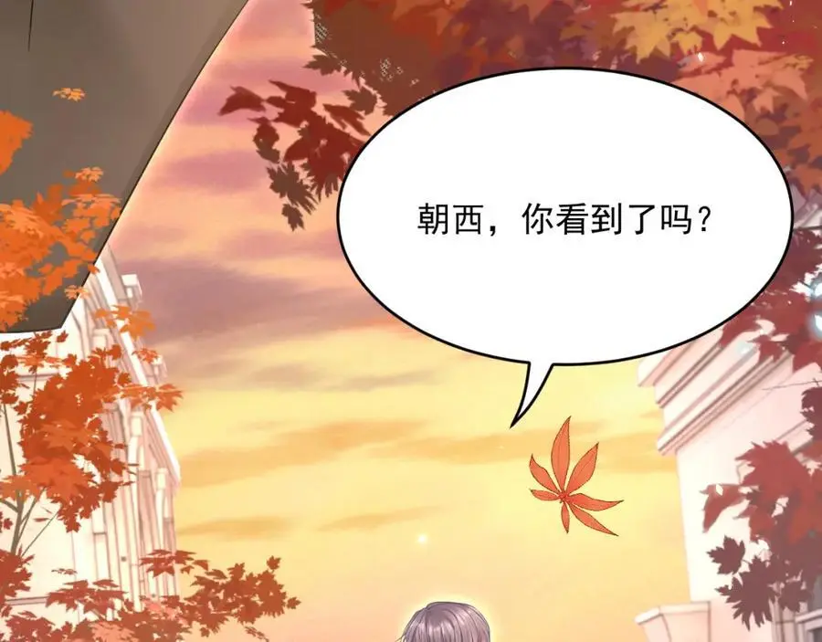 第222话 最终章倒计时（一）80