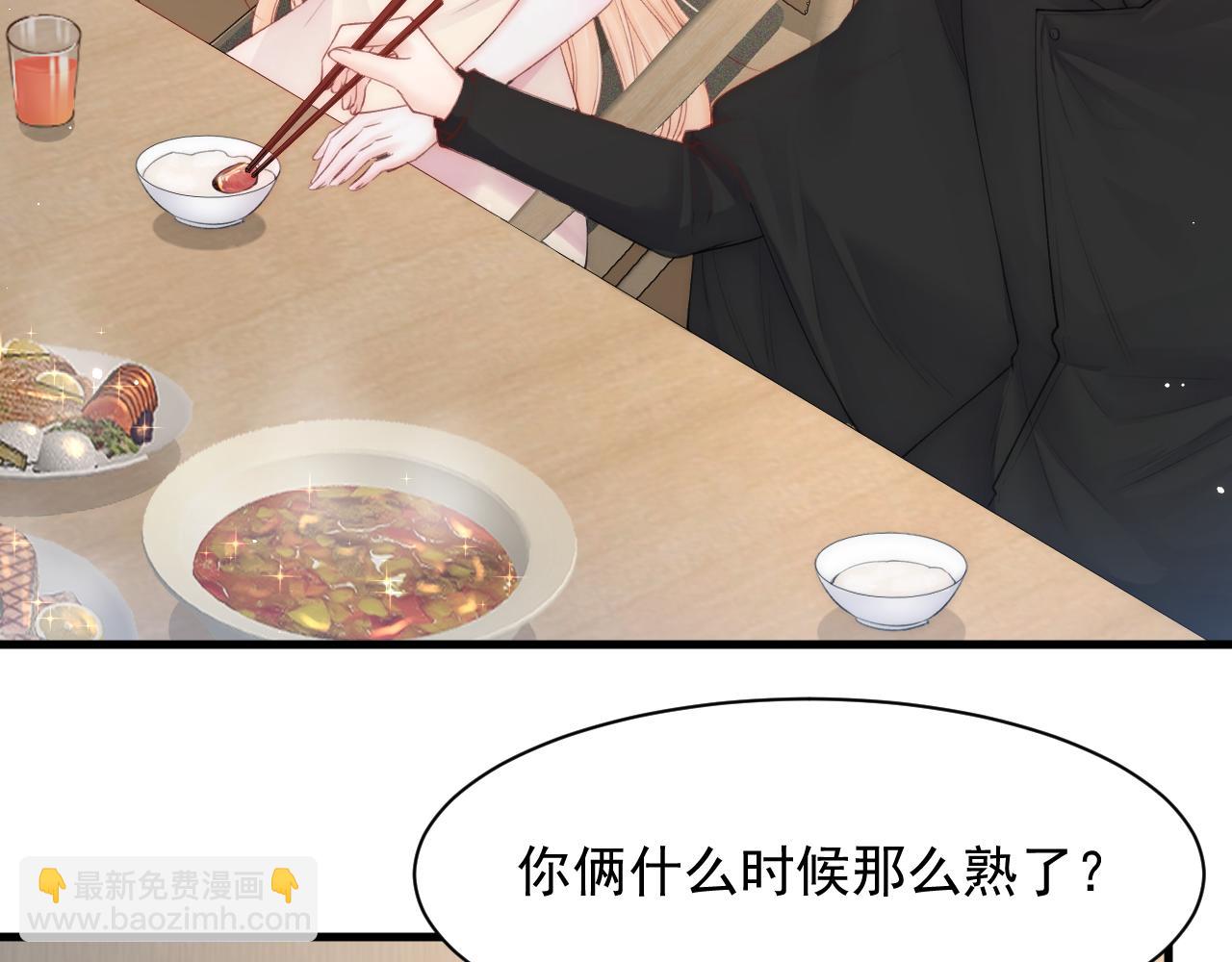 第106话 再谈阿福92