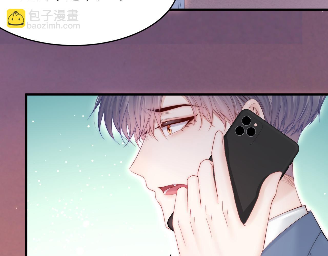 第167话 他到底在干嘛90