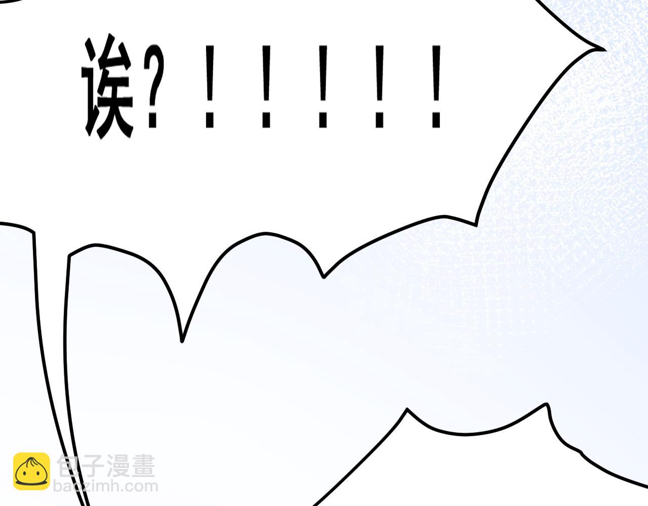 第173话 终于见到他157