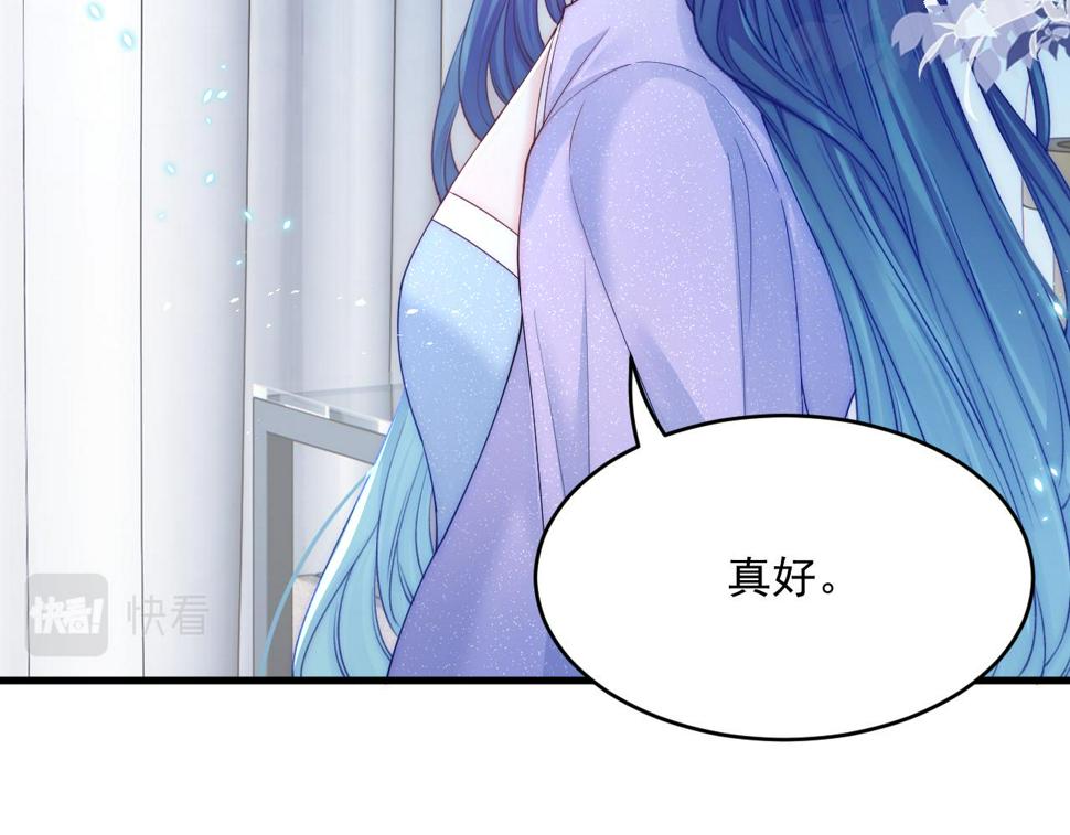 第198话 对决前夕85