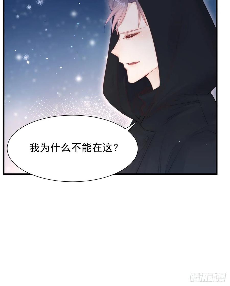 第98话 可以吗25
