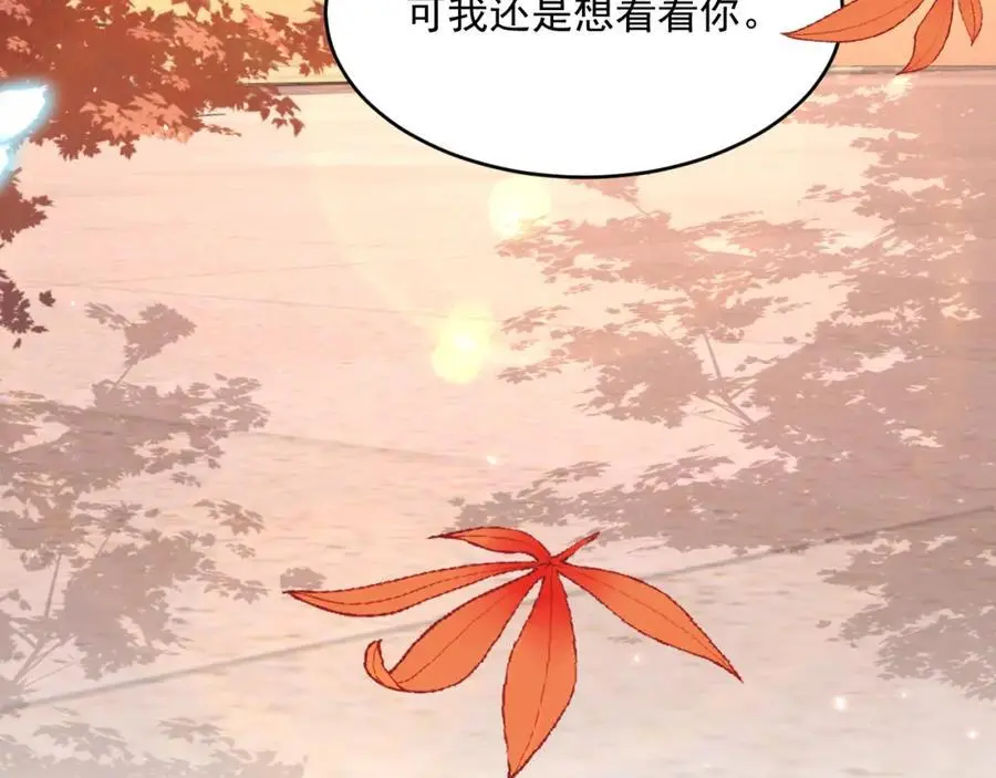 第222话 最终章倒计时（一）85