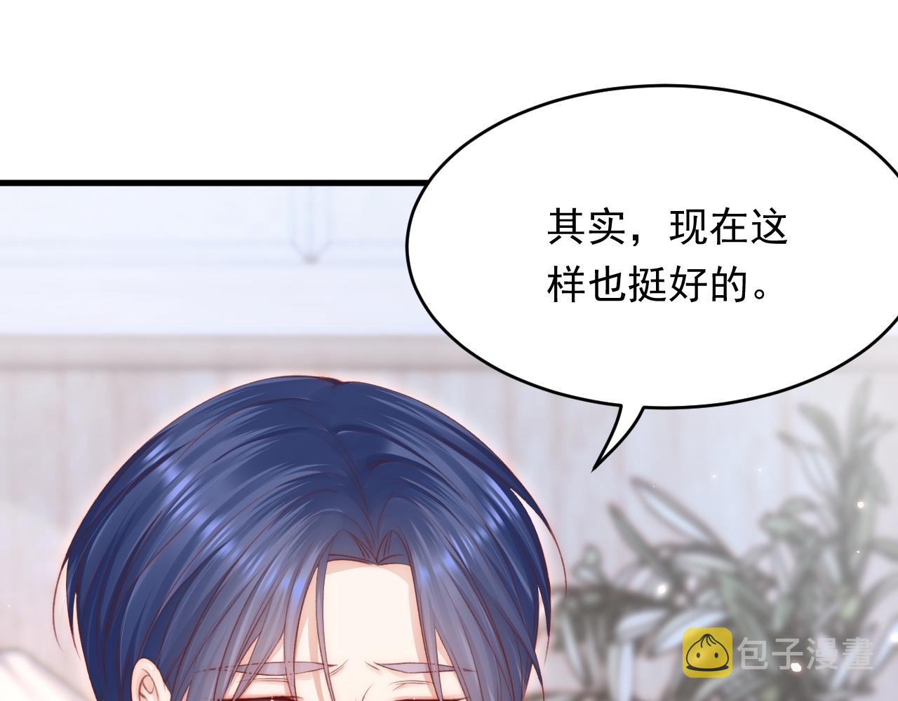 第152话 他们的故事88