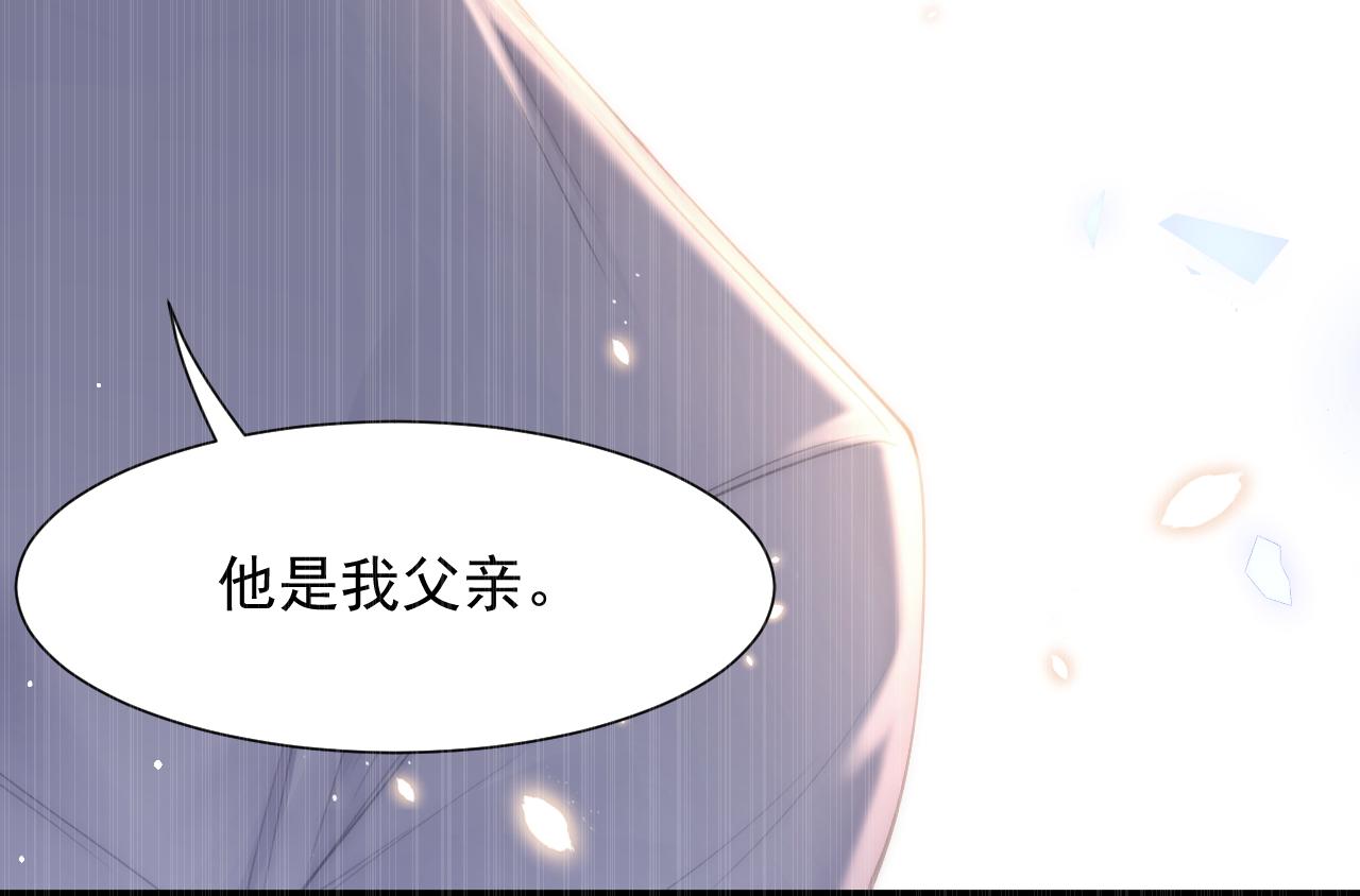 第158话 偶遇故人145