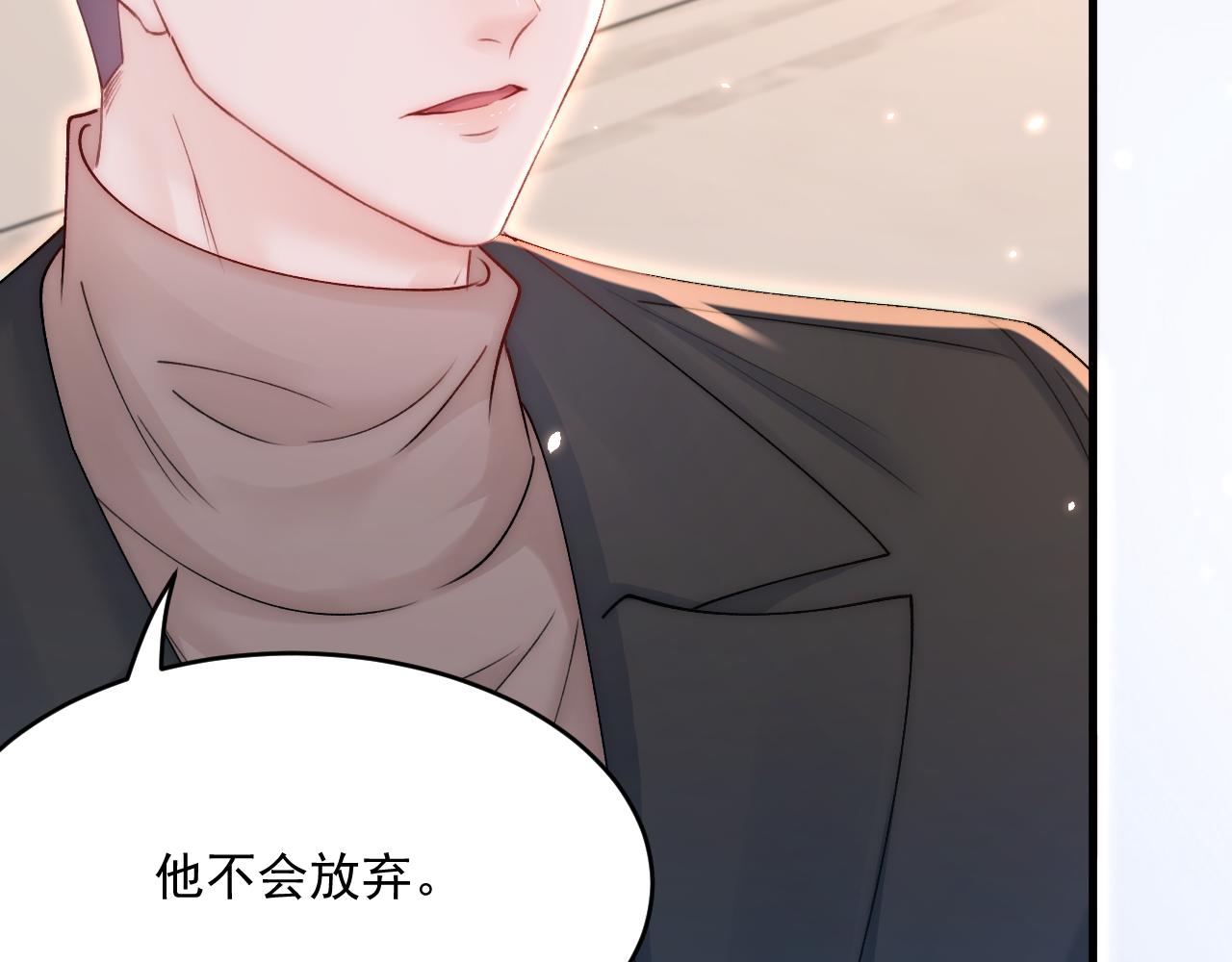 第192话 彻底解开心结（上）71