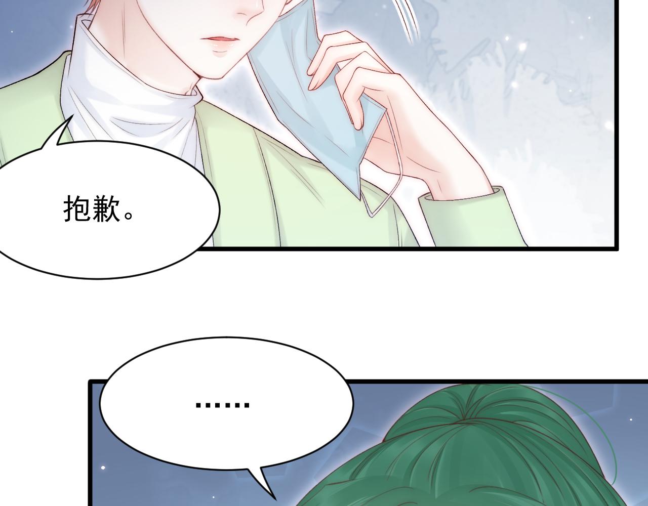 第124话 立场42