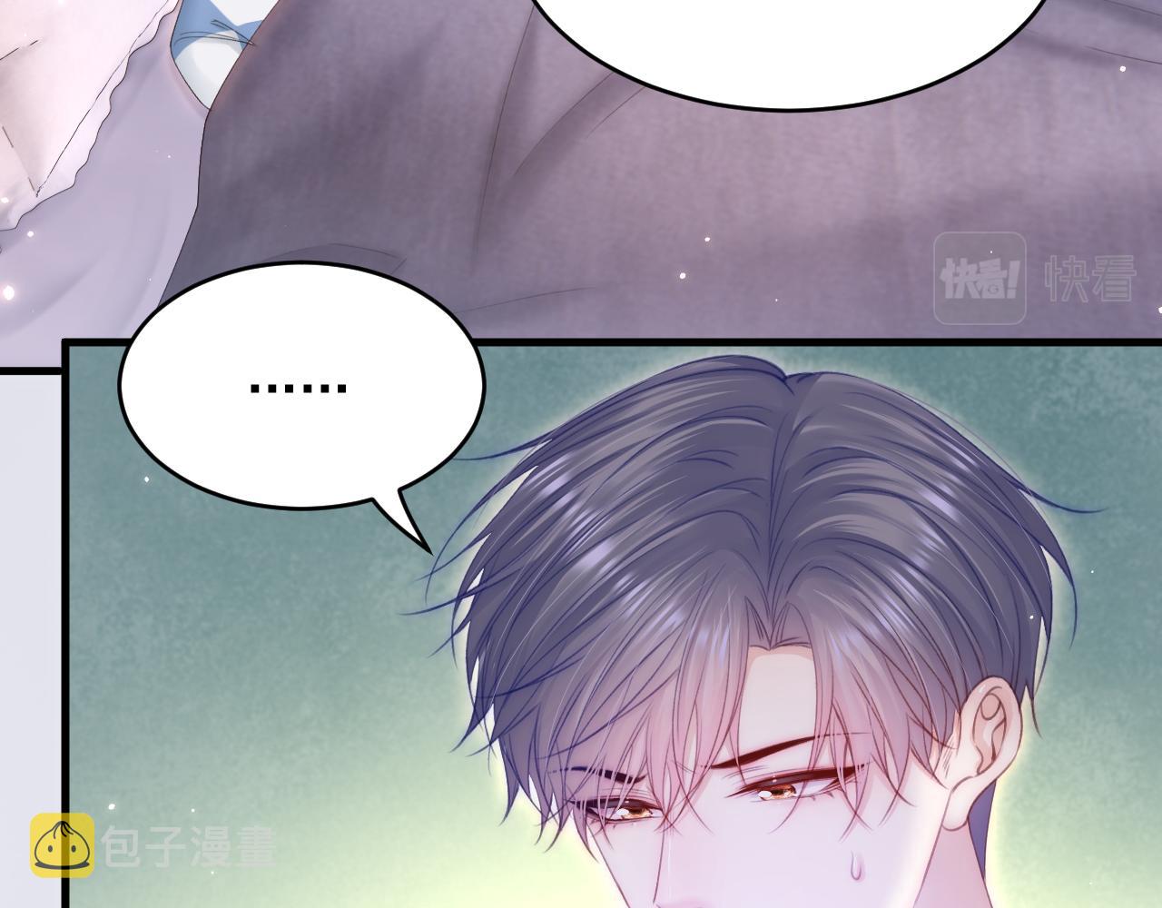 第140话 吻73