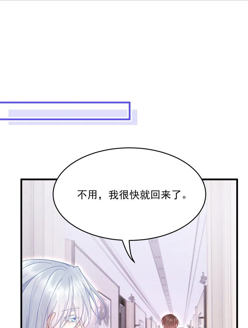 215话 连灵魂都老去（五）18