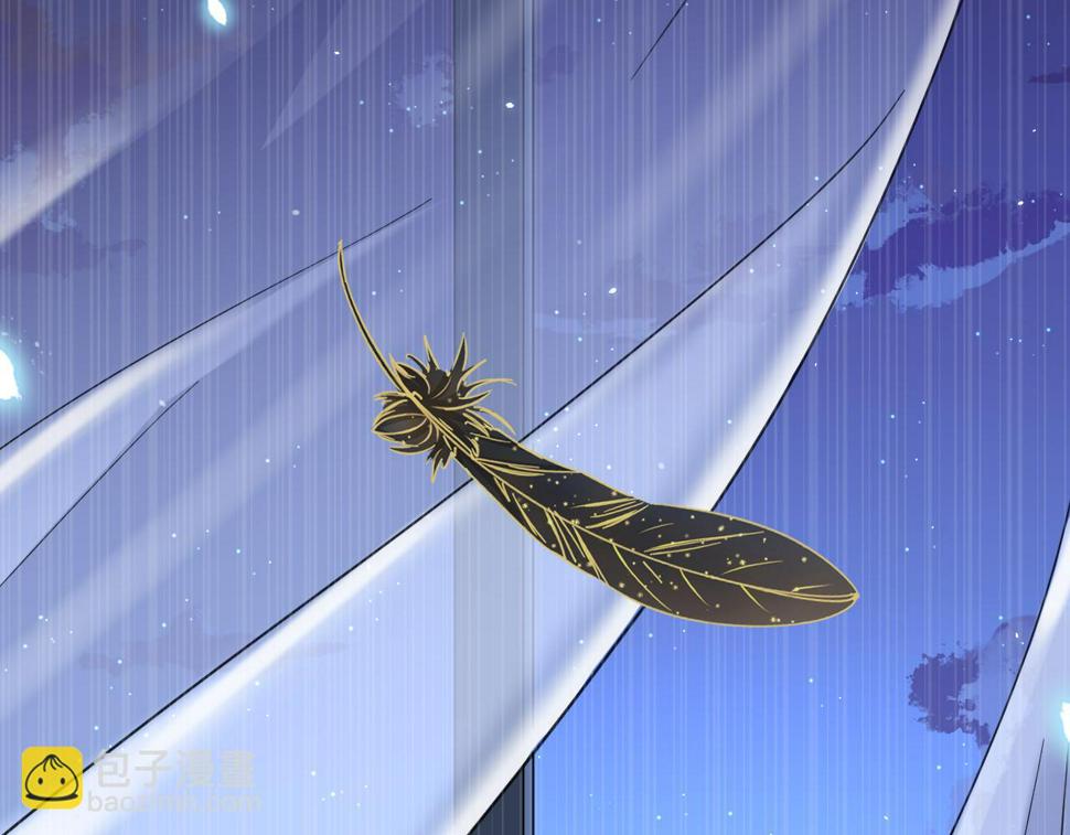 第196话 请君入瓮（上）72