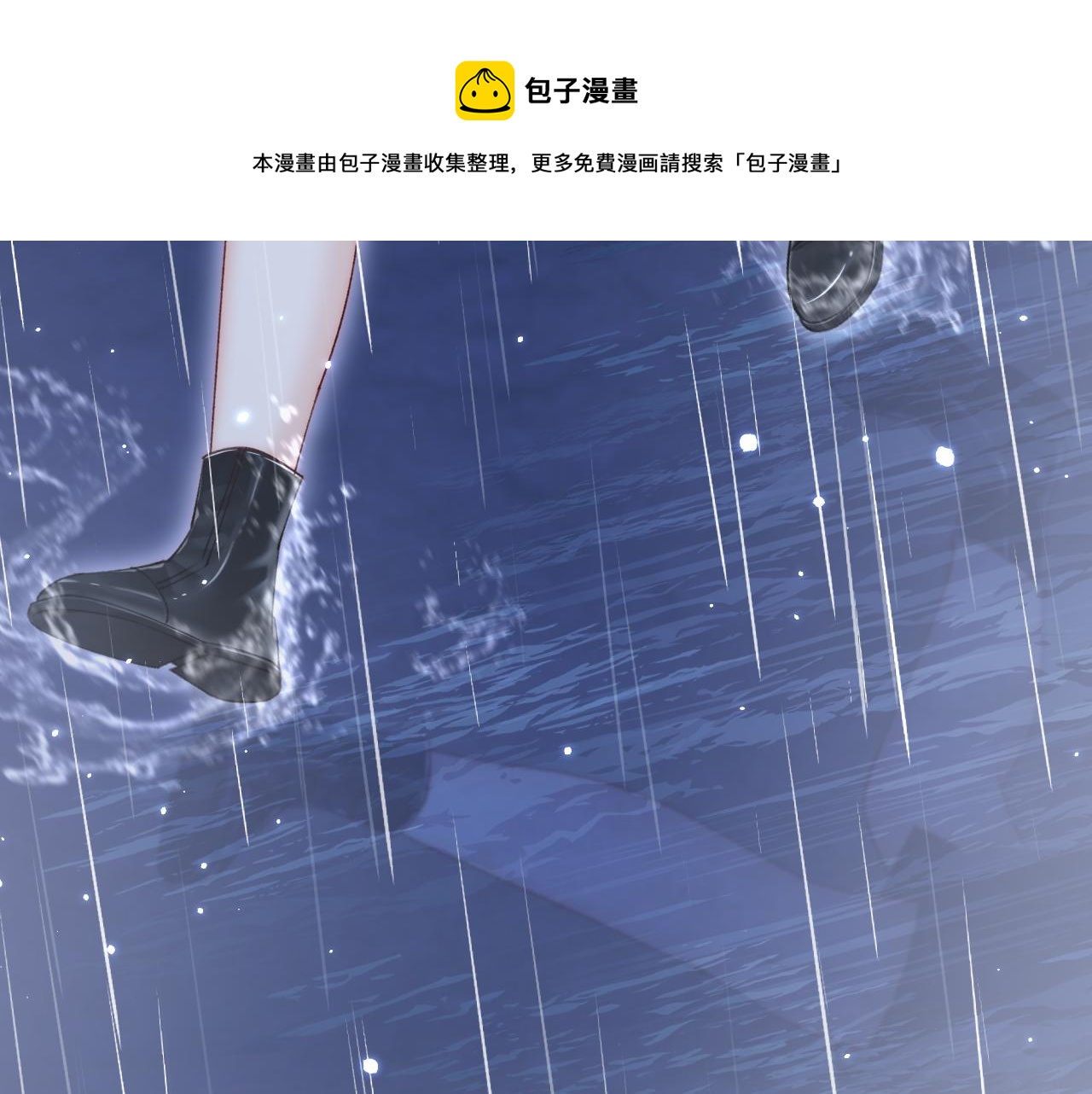 第147话 神兔族与白奴（下）70