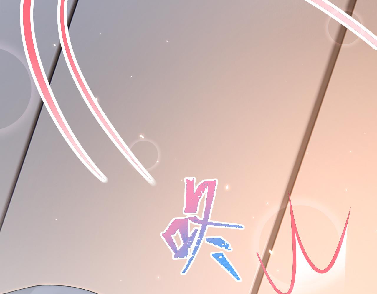 第180话 将你揉碎136