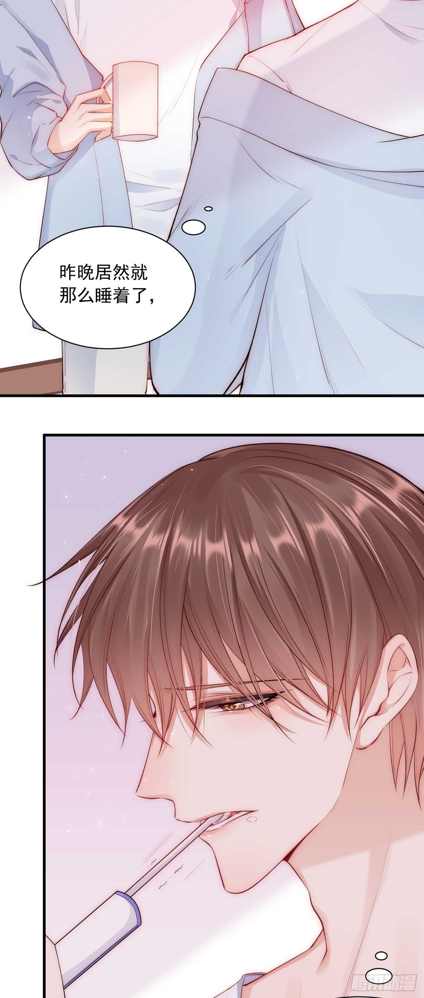 第30话 还得让姐来4