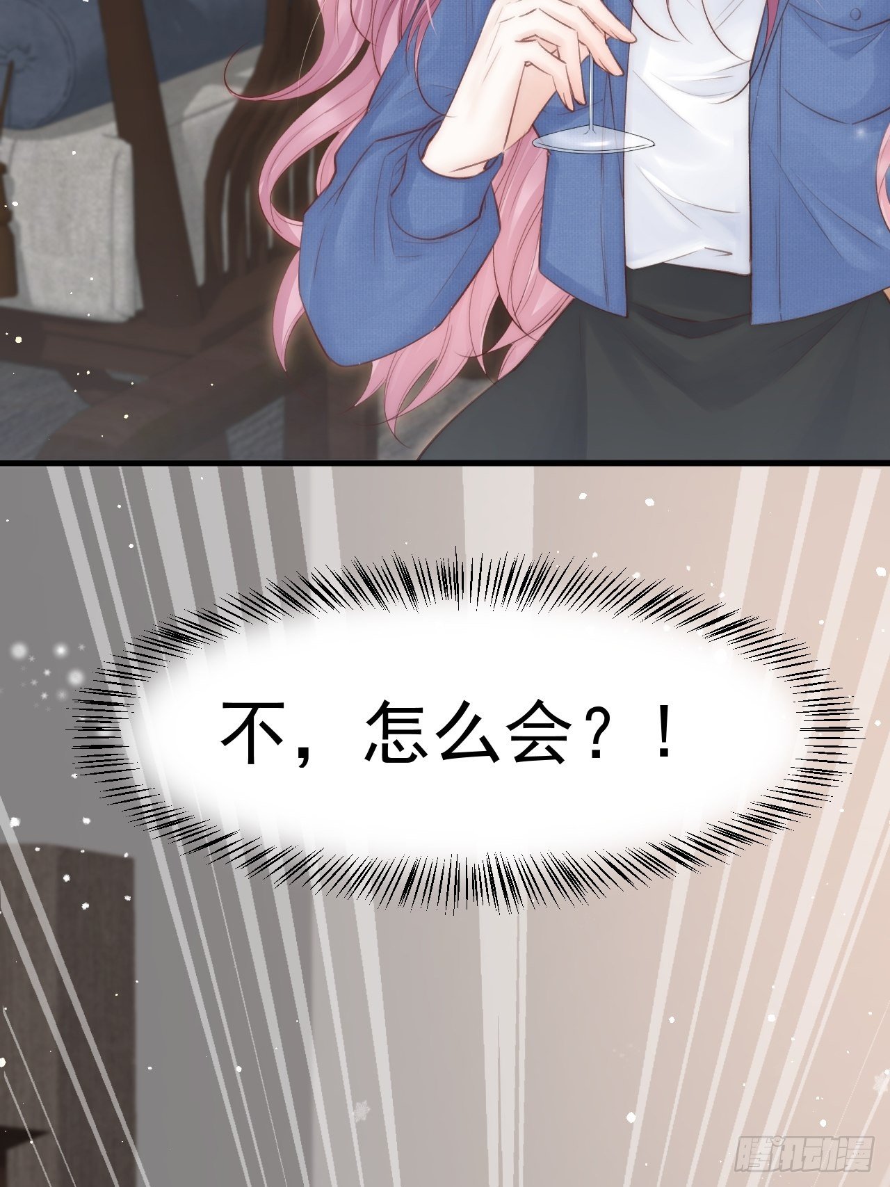 第74话 不存在的时间21