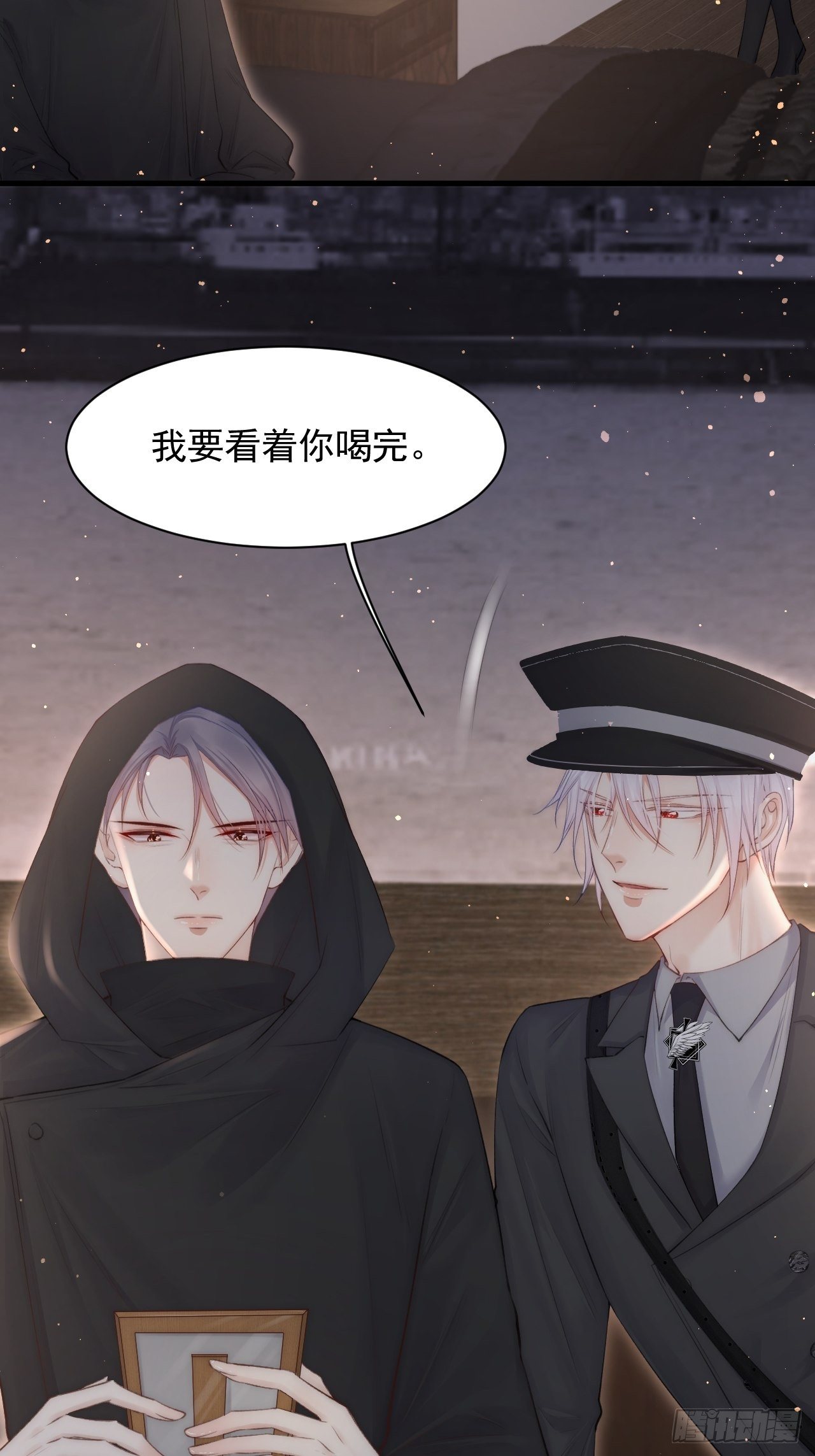 第70话 一起玩耍吧7