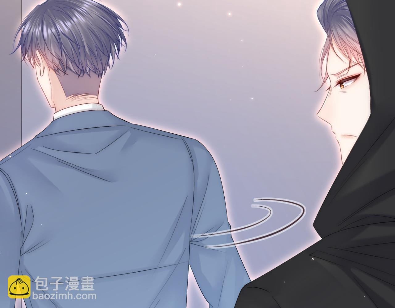 第164话 我没有生气呀100